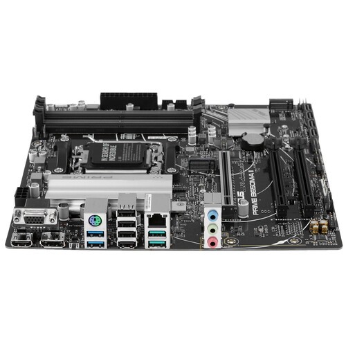 Материнская плата ASUS PRIME B650M-A II 90MB1EH0-M0EAY0