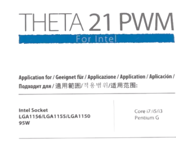 Кулер для процессора Deepcool THETA 21 PWM (DP-ICAP-T21P)