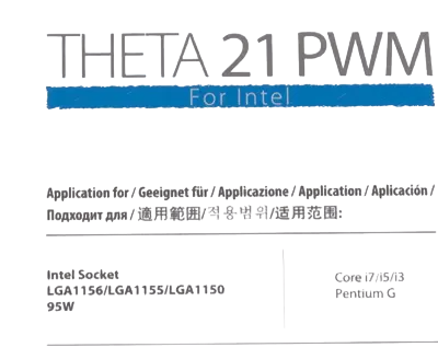 Кулер для процессора Deepcool THETA 21 PWM (DP-ICAP-T21P)