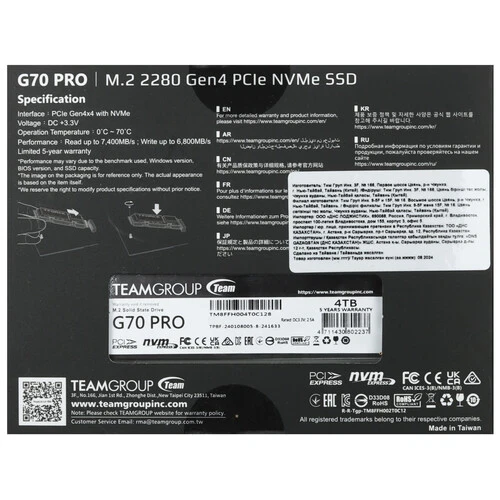 Твердотельный накопитель TeamGroup 4000 Gb T-FORCE G70 PRO (TM8FFH004T0C128)