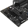 Материнская плата MSI MAG B560 TORPEDO