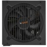 Блок питания Be Quiet! 600W PURE POWER 11 BN294