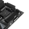 Материнская плата GIGABYTE X570S UD