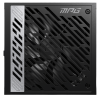 Блок питания MSI 750W MPG A750G (306-7ZP7A11-CE0) 16 Pin (PCIe 5.0 Connector Cable Details)