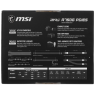 Блок питания MSI 750W MPG A750G (306-7ZP7A11-CE0) 16 Pin (PCIe 5.0 Connector Cable Details)