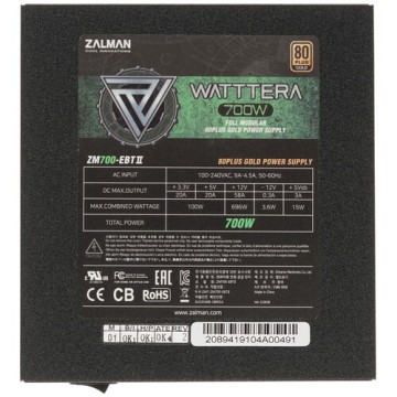 Блок питания Zalman 700W ZM700-EBTII Watttera