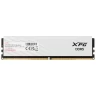 Оперативная память 16 Gb 5600 MHz ADATA XPG LANCER Blade White (AX5U5600C4616G-SLABWH)