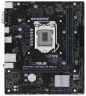 Материнская плата ASUS PRIME H510M-R R2.0-SI 90MB1EX0-M0ECY0
