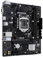 Материнская плата ASUS PRIME H510M-R R2.0-SI 90MB1EX0-M0ECY0