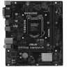 Материнская плата ASUS PRIME H510M-R R2.0-SI 90MB1EX0-M0ECY0
