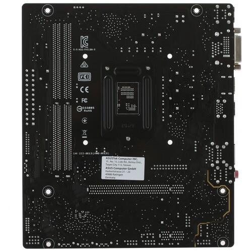 Материнская плата ASUS PRIME H510M-R R2.0-SI 90MB1EX0-M0ECY0