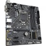 Материнская плата GIGABYTE B460M DS3H