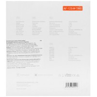 Комплект вентиляторов для корпуса ID-COOLING AF-125-W TRIO White