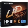 Материнская плата Gigabyte H510M K