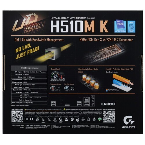 Материнская плата Gigabyte H510M K