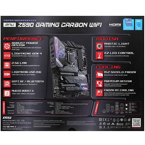 Материнская плата MSI MPG Z590 GAMING CARBON WIFI