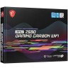 Материнская плата MSI MPG Z590 GAMING CARBON WIFI