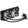 Система жидкостного охлаждения для процессора ASUS ROG STRIX LC II 280 ARGB 90RC00C1-M0UAY0