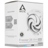 Кулер для процессора Arctic Cooling FREEZER 34 eSports DUO Grey/White ACFRE00074A