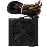 Блок питания Zalman 700W (ZM700-LX II)