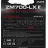 Блок питания Zalman 700W (ZM700-LX II)