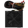 Блок питания Zalman 700W ZM700-LX II 