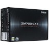 Блок питания Zalman 700W ZM700-LX II 