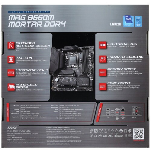 Материнская плата MSI MAG B660M MORTAR DDR4