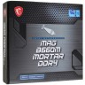 Материнская плата MSI MAG B660M MORTAR DDR4