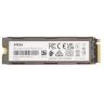 Твердотельный накопитель MSI 1000 Gb SPATIUM M570 S78-440L1M0-P83
