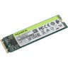 Твердотельный накопитель 256 Gb ADATA Ultimate ASU650NS38-256GT-B