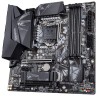 Материнская плата GIGABYTE Z490M GAMING X