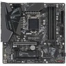 Материнская плата GIGABYTE Z490M GAMING X