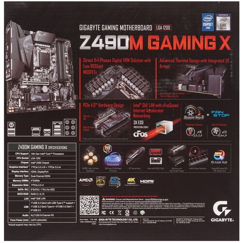 Материнская плата GIGABYTE Z490M GAMING X