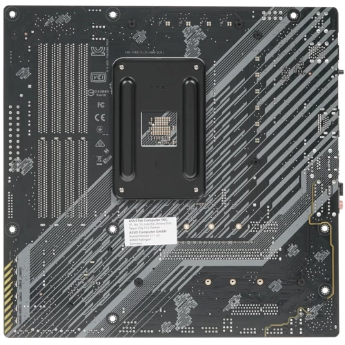Материнская плата ASUS TUF GAMING B450M-PRO S