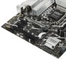 Материнская плата ASUS PRIME Z790M-PLUS 90MB1E70-M0EAY0