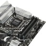 Материнская плата ASUS PRIME Z790M-PLUS 90MB1E70-M0EAY0