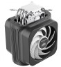 Кулер для процессора PCcooler GI-D66A HALO RGB