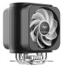 Кулер для процессора PCcooler GI-D66A HALO RGB