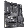 Материнская плата GIGABYTE Z490 UD