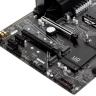 Материнская плата GIGABYTE Z490 UD