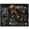 Материнская плата GIGABYTE Z490 UD