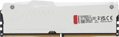 Оперативная память 64 Gb 5600 MHz Kingston FURY Beast RGB White (KF556C40BWAK2-64)