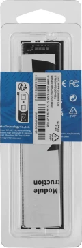Оперативная память 8 Gb 3200 MHz NETAC BASIC (NTBSD4P32SP-08J)