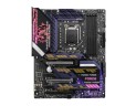 Материнская плата MSI MPG Z590 GAMING FORCE