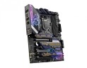 Материнская плата MSI MPG Z590 GAMING FORCE
