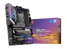 Материнская плата MSI MPG Z590 GAMING FORCE