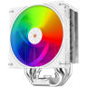 Кулер для процессора Thermalright Assassin X 120 R Digital ARGB White (TRAX120RDAW)