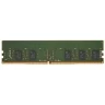 Оперативная память 8 Gb 2666 MHz Kingston SERVER PREMIER (KSM26RS8/8HDI)
