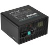 Блок питания Deepcool 750W PQ750M R-PQ750M-FA0B-EU